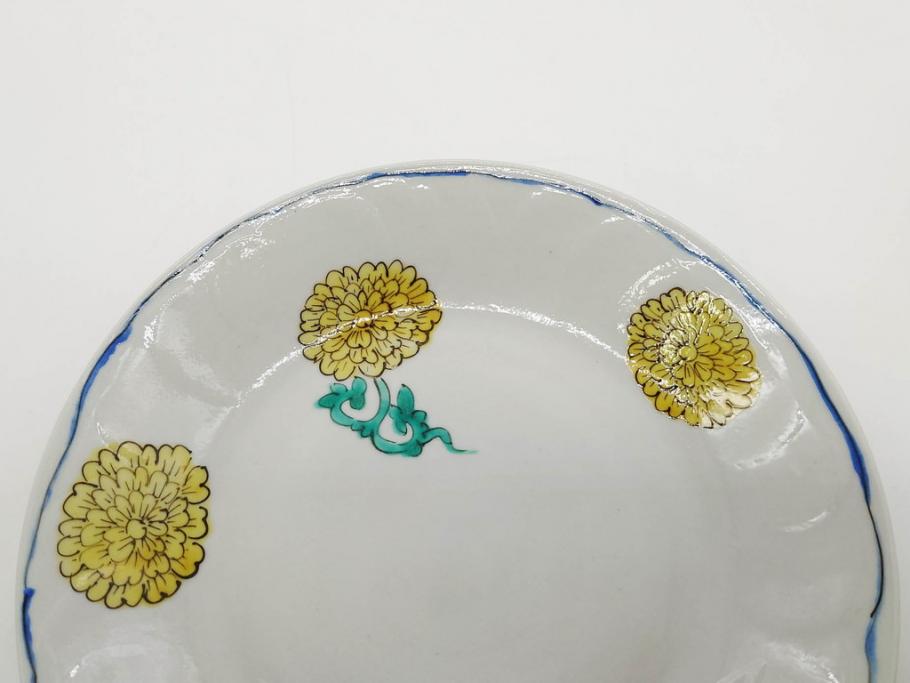 正木春蔵　九谷焼　染付　約19cm　6.2寸　食卓を明るく彩る中皿5枚セット(菊、花、和皿、和食器、なます皿、裏印、六寸二分)(R-079517)