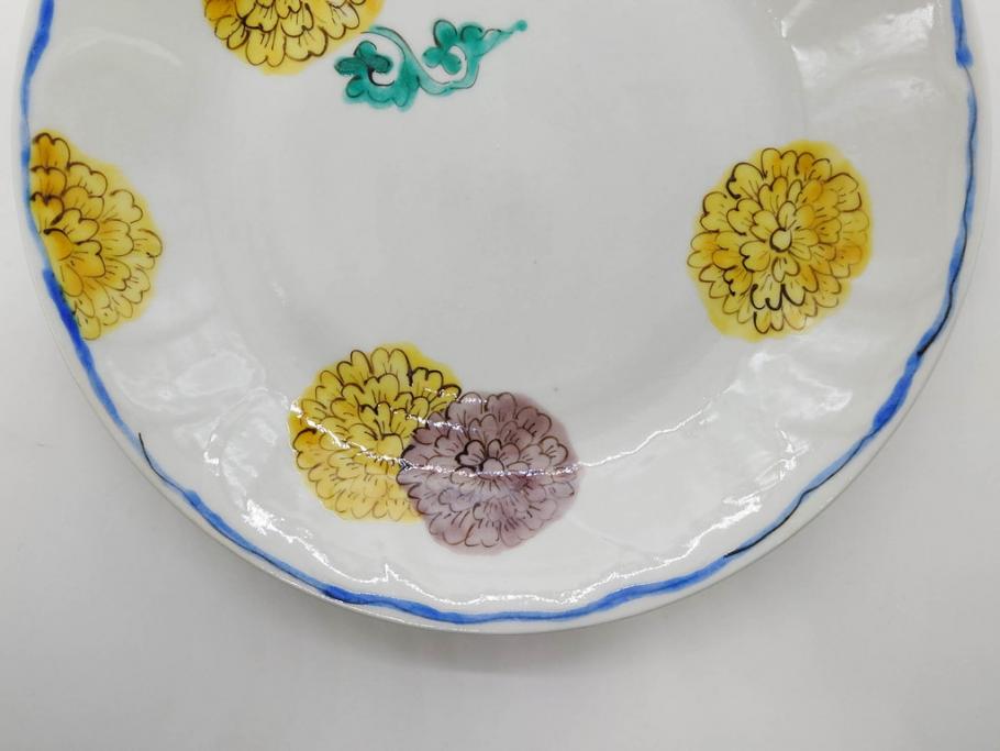 正木春蔵　九谷焼　染付　約19cm　6.2寸　食卓を明るく彩る中皿5枚セット(菊、花、和皿、和食器、なます皿、裏印、六寸二分)(R-079517)