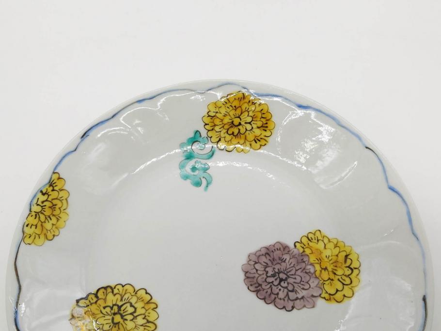 正木春蔵　九谷焼　染付　約19cm　6.2寸　食卓を明るく彩る中皿5枚セット(菊、花、和皿、和食器、なます皿、裏印、六寸二分)(R-079517)