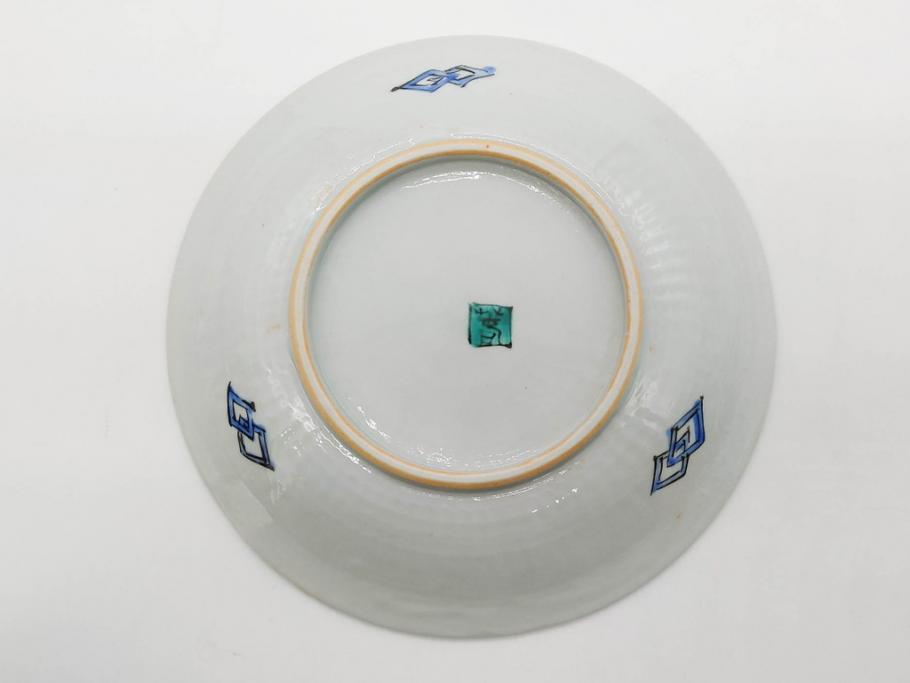 正木春蔵　九谷焼　染付　約19cm　6.2寸　食卓を明るく彩る中皿5枚セット(菊、花、和皿、和食器、なます皿、裏印、六寸二分)(R-079517)