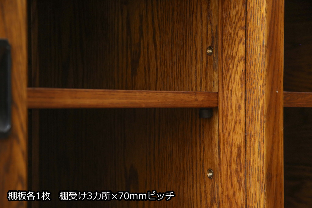中古　高級品!!　ナラ材　上質な和の空間を演出するアンティーク調水屋箪笥サイドボード(食器棚、サイドキャビネット、茶箪笥、収納棚、戸棚)(R-078978)
