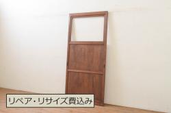 アンティーク建具　総欅(ケヤキ)材　新潟産　框組の腰板が魅力の格子蔵戸1枚(引き戸、玄関戸)(R-069021)