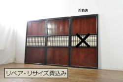 和製アンティーク　国産のアンティークとしては珍しい全面特大ステンドグラスで彩られたドア(建具)(R-049440)
