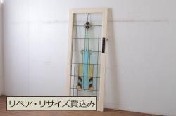 アンティーク建具　槐(エンジュ)材　和モダンの雰囲気溢れる板戸窓2枚セット(引き戸)(R-067837)