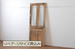 アンティーク建具　大正ロマンの雰囲気香る左右合わせのガラス窓1対(一対、2枚セット、引き戸、ガラス戸)(R-066000)