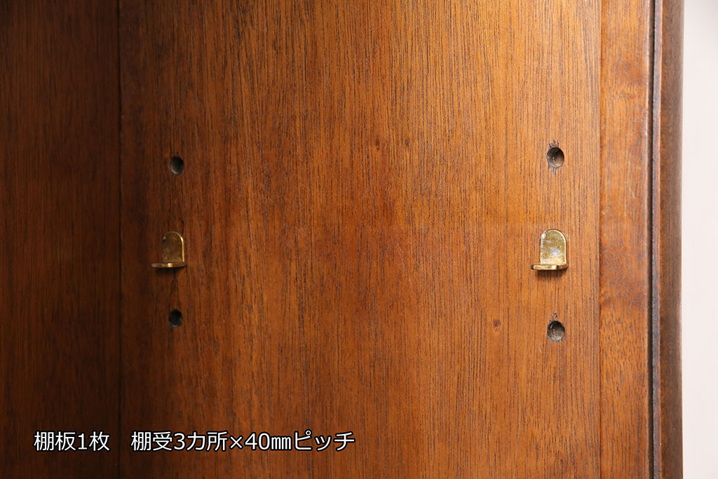 ヴィンテージ　DREXEL HERITAGE(ドレクセルヘリテイジ)　希少品!Italian Provincial(イタリアン プロヴィンシャル)シリーズのマホガニー材製キャビネット(定価約45万円)(収納棚、飾り棚、ビンテージ)(R-047874)