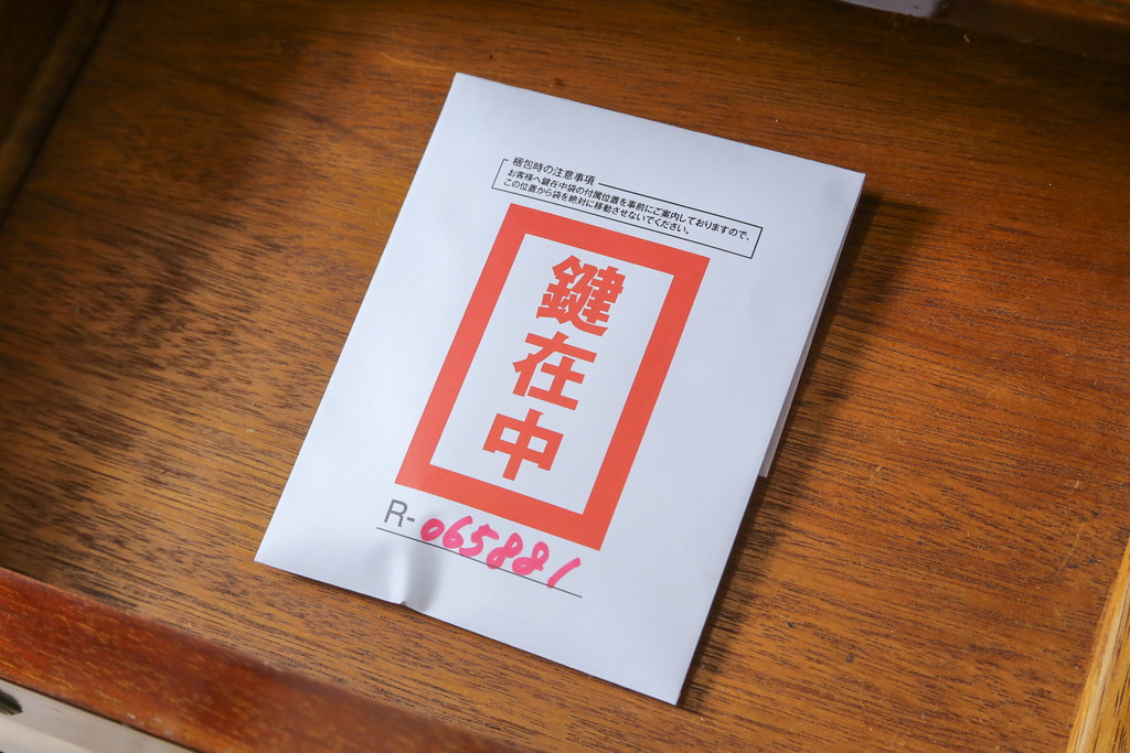 イギリスアンティーク　高級品!!　マホガニー材　象嵌入り　上手物のビューローブックケース(本箱、キャビネット、収納棚、戸棚、デスク、在宅用、在宅ワーク、英国)(R-065881)