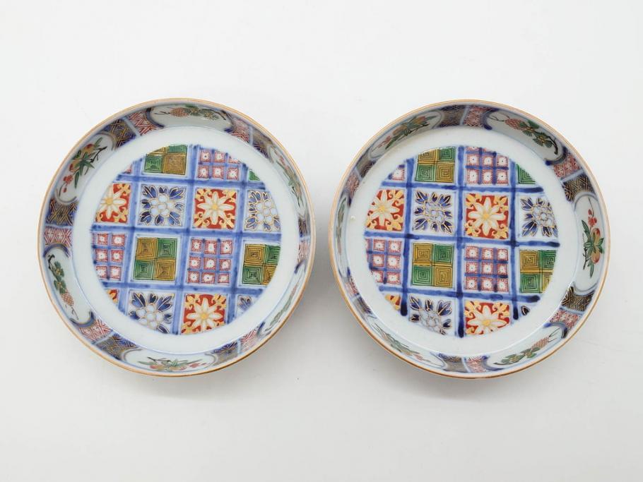 江戸期　大聖寺伊万里　染付　格子文　石畳文　奇玉珍玩　約10cm　3.3寸　華やかで美しい小皿2枚セット(色絵、小紋、梅、菊、花、松、なます皿、豆皿、手塩皿、深皿、和皿、和食器、三寸三分)(R-079560)