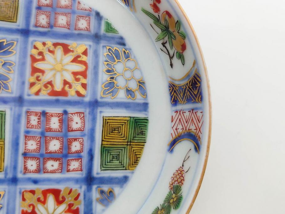 江戸期　大聖寺伊万里　染付　格子文　石畳文　奇玉珍玩　約10cm　3.3寸　華やかで美しい小皿2枚セット(色絵、小紋、梅、菊、花、松、なます皿、豆皿、手塩皿、深皿、和皿、和食器、三寸三分)(R-079560)