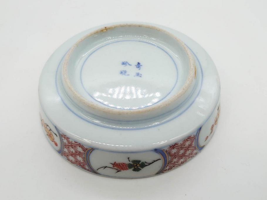 江戸期　大聖寺伊万里　染付　格子文　石畳文　奇玉珍玩　約10cm　3.3寸　華やかで美しい小皿2枚セット(色絵、小紋、梅、菊、花、松、なます皿、豆皿、手塩皿、深皿、和皿、和食器、三寸三分)(R-079560)