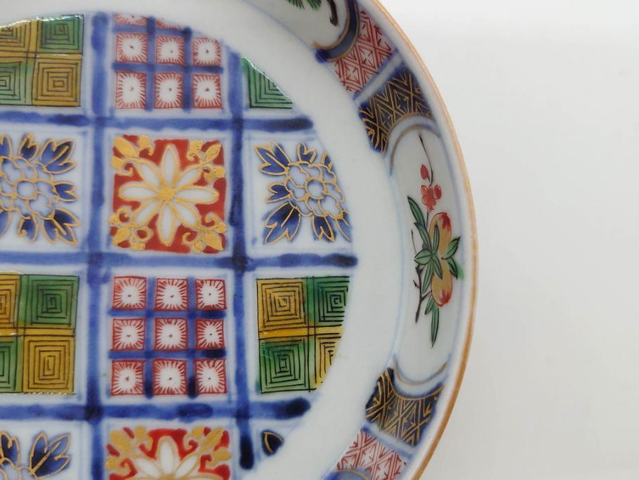 江戸期　大聖寺伊万里　染付　格子文　石畳文　奇玉珍玩　約10cm　3.3寸　華やかで美しい小皿2枚セット(色絵、小紋、梅、菊、花、松、なます皿、豆皿、手塩皿、深皿、和皿、和食器、三寸三分)(R-079560)