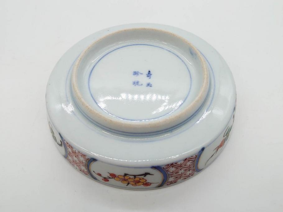 江戸期　大聖寺伊万里　染付　格子文　石畳文　奇玉珍玩　約10cm　3.3寸　華やかで美しい小皿2枚セット(色絵、小紋、梅、菊、花、松、なます皿、豆皿、手塩皿、深皿、和皿、和食器、三寸三分)(R-079560)