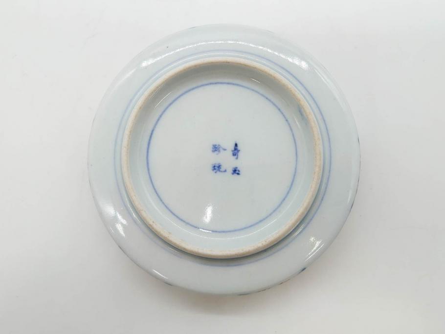 江戸期　大聖寺伊万里　染付　格子文　石畳文　奇玉珍玩　約10cm　3.3寸　華やかで美しい小皿2枚セット(色絵、小紋、梅、菊、花、松、なます皿、豆皿、手塩皿、深皿、和皿、和食器、三寸三分)(R-079560)