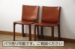 中古　DREXEL HERITAGE(ドレクセルヘリテイジ)　メッシュの背もたれが軽やかな印象を放つダイニングチェア4脚セット(イス、椅子)(定価約120万円)(R-050998)