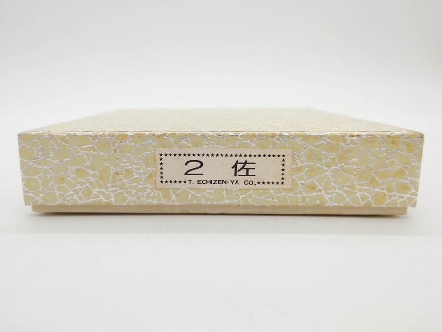 佐官 二佐　制帽　肩章　リュックサック　メダル　階級章　ボタン　部隊章(徽章)　記念章　航空自衛隊まとめてセット(JASDF、防衛記念章、中佐、正帽、ミリタリー、儀礼、装備、制服用)(R-079521)