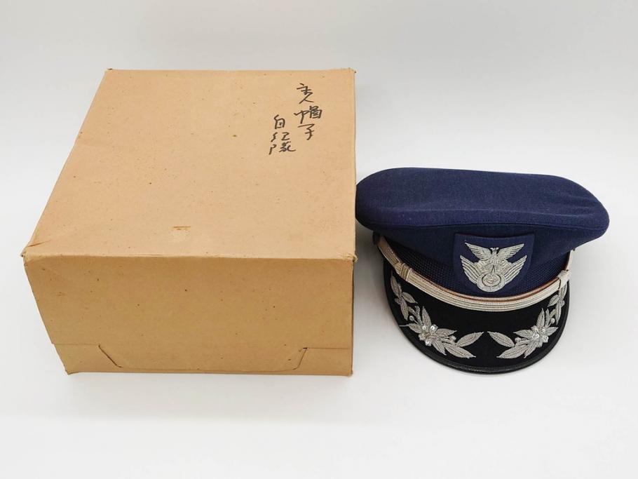 佐官 二佐　制帽　肩章　リュックサック　メダル　階級章　ボタン　部隊章(徽章)　記念章　航空自衛隊まとめてセット(JASDF、防衛記念章、中佐、正帽、ミリタリー、儀礼、装備、制服用)(R-079521)