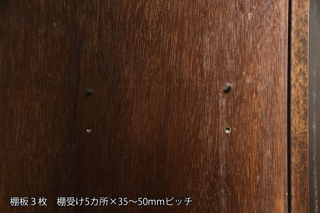中古　美品　伝統工芸　軽井沢彫り　和モダンな雰囲気漂う本箱(収納棚、戸棚、ブックケース、書棚、飾り棚、キャビネット)(R-060035)