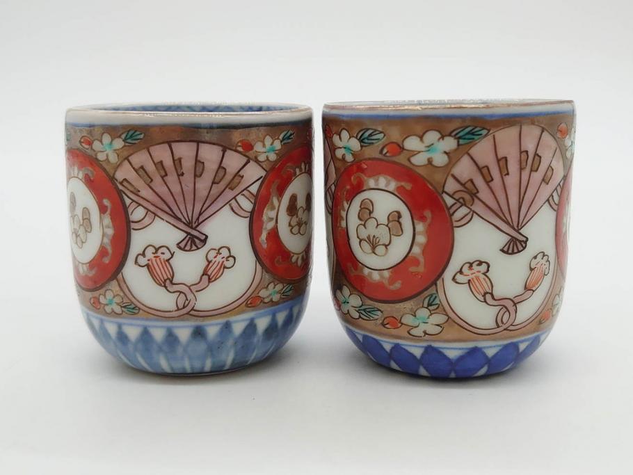江戸期　古伊万里　染付　細かな絵付けが可愛らしいお猪口6客セット(金彩、扇、梅、花、蕎麦猪口、酒器、おちょこ、御猪口、湯呑み、湯のみ、和食器)(R-079561)