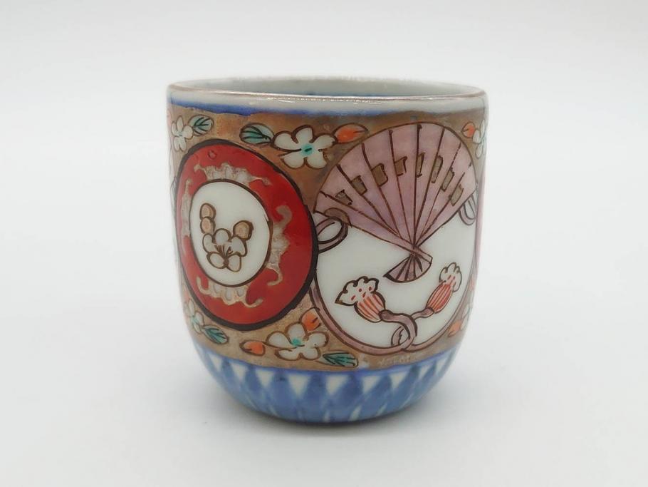 江戸期　古伊万里　染付　細かな絵付けが可愛らしいお猪口6客セット(金彩、扇、梅、花、蕎麦猪口、酒器、おちょこ、御猪口、湯呑み、湯のみ、和食器)(R-079561)