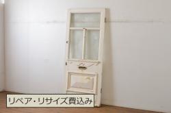アンティーク建具　　和モダンな空間を演出する組子入り障子欄間1枚(明り取り、明かり取り)(R-069610)