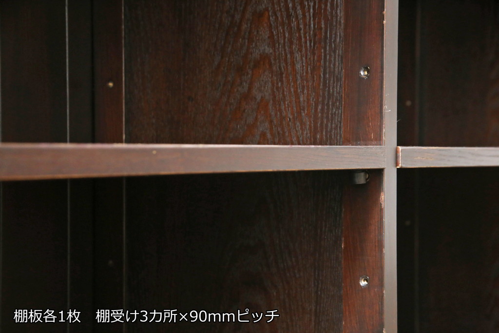 中古　美品!!　総栗材　浮造り仕上げ　上品な和を演出する五尺水屋箪笥サイドボード(収納棚、戸棚、サイドキャビネット、食器棚)(R-079153)