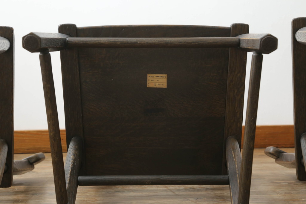 中古　美品　飛騨産業　PROVINCIAL(プロヴィンシャル・プロビンシャル)　シックな色合いと曲線を描くデザインが魅力的なブレースバックチェア4脚セット(ダイニングチェア、板座チェア)(定価4脚で約44万円)(R-073273)