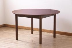 ヴィンテージ家具　北欧ビンテージ　G-PLAN(ジープラン)　ウォールナット材　ラウンド型　すっきりとしたデザインのエクステンションテーブル(ダイニングテーブル)(R-044648)