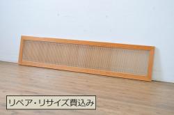 【加工実例】明治大正期の蔵戸に高品質リペアを施しました。吊り戸仕様にする為の加工、吊り金具・ガイドレールを取り付け。左框の両面には取っ手を取り付けました。現状の色味を活かした仕上げで上品な雰囲気に!(引き戸、玄関戸、建具)