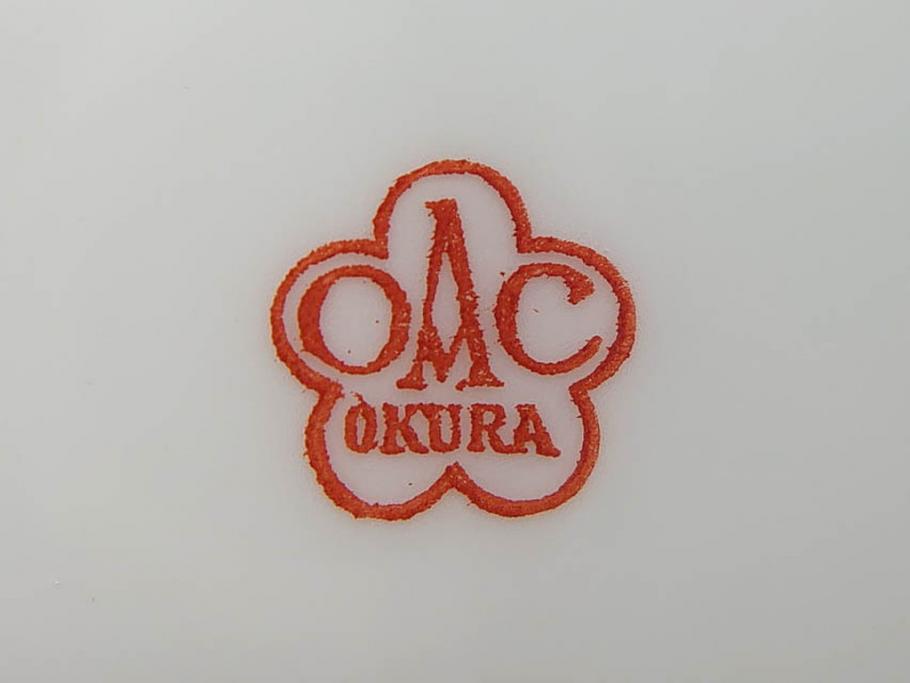 オールド大倉　大倉陶園(OKURA、OAC)　ゴールドライン　シンプルなデザインで取り入れやすいトリオ3客セット(カップ&ソーサー、プレート、皿、C&S、洋食器)(R-074109)