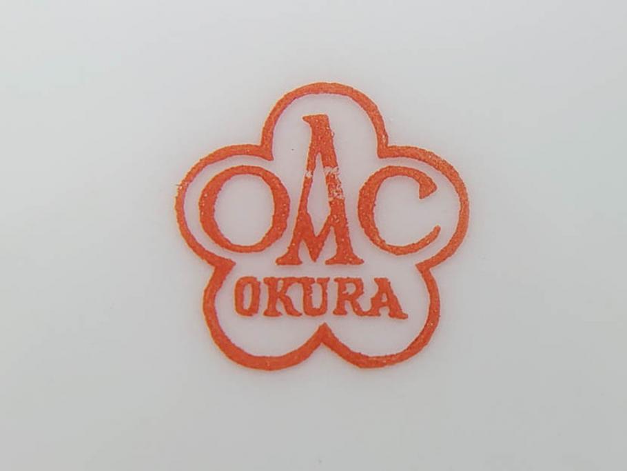 オールド大倉　大倉陶園(OKURA、OAC)　ゴールドライン　シンプルなデザインで取り入れやすいトリオ3客セット(カップ&ソーサー、プレート、皿、C&S、洋食器)(R-074110)