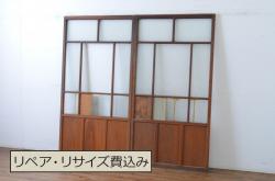 アンティーク建具　レトロな雰囲気が魅力のチェッカーガラス窓1枚(ガラス戸、引き戸)(R-068876)