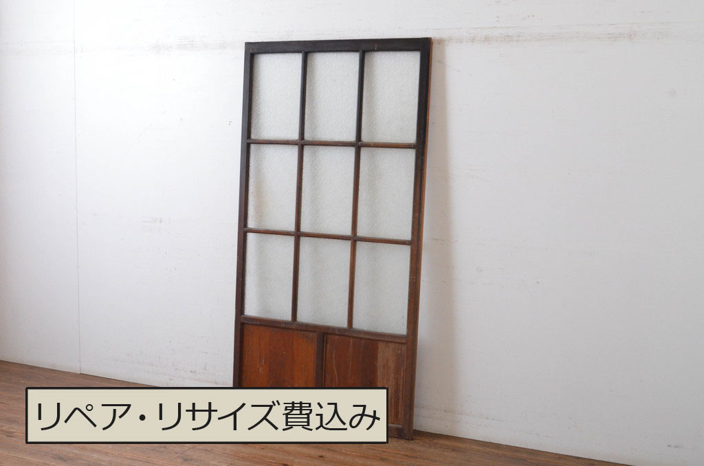 アンティーク建具　マス目格子とダイヤガラスが印象的なガラス戸1枚(きつね格子、狐格子、引き戸、升目)(R-064634)