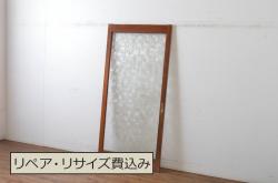 ビンテージ建具　両面ガラス　松・鶴の彫刻の入った書院戸2枚セット(引き戸、ガラス戸、窓、ヴィンテージ)(R-068844)