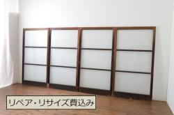 アンティーク建具　総欅(ケヤキ)材　1枚板のシンプルな引き戸2枚セット(板戸、窓)(R-065530)