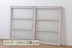 アンティーク建具 どんなお部屋にも合わせやすいシンプルなガラス戸2枚セット(引き戸、建具)(R-063106)