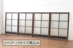 アンティーク建具　古い木味の腰板付きガラス窓4枚セット(ガラス戸、引き戸)(R-065044)