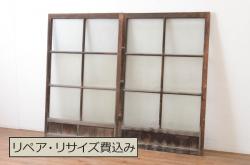 アンティーク建具　　和の趣を感じられる小さな板戸窓4枚セット(引き戸)(R-068003)