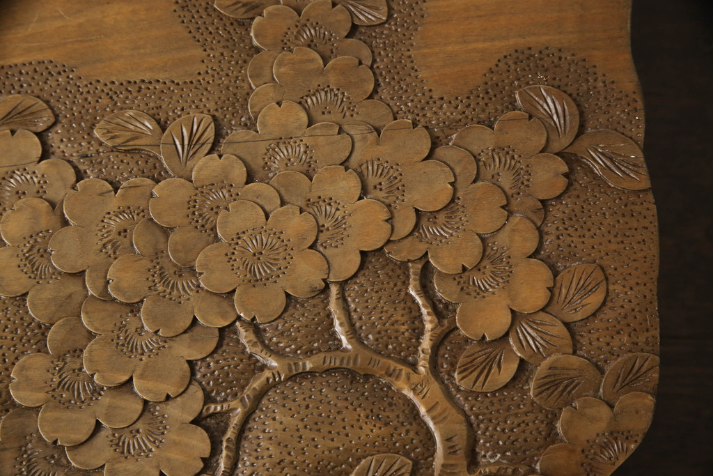 中古　軽井沢彫り　繊細な桜の彫刻が目を惹く花台(飾り台、ローテーブル、ミニテーブル)(R-061848)