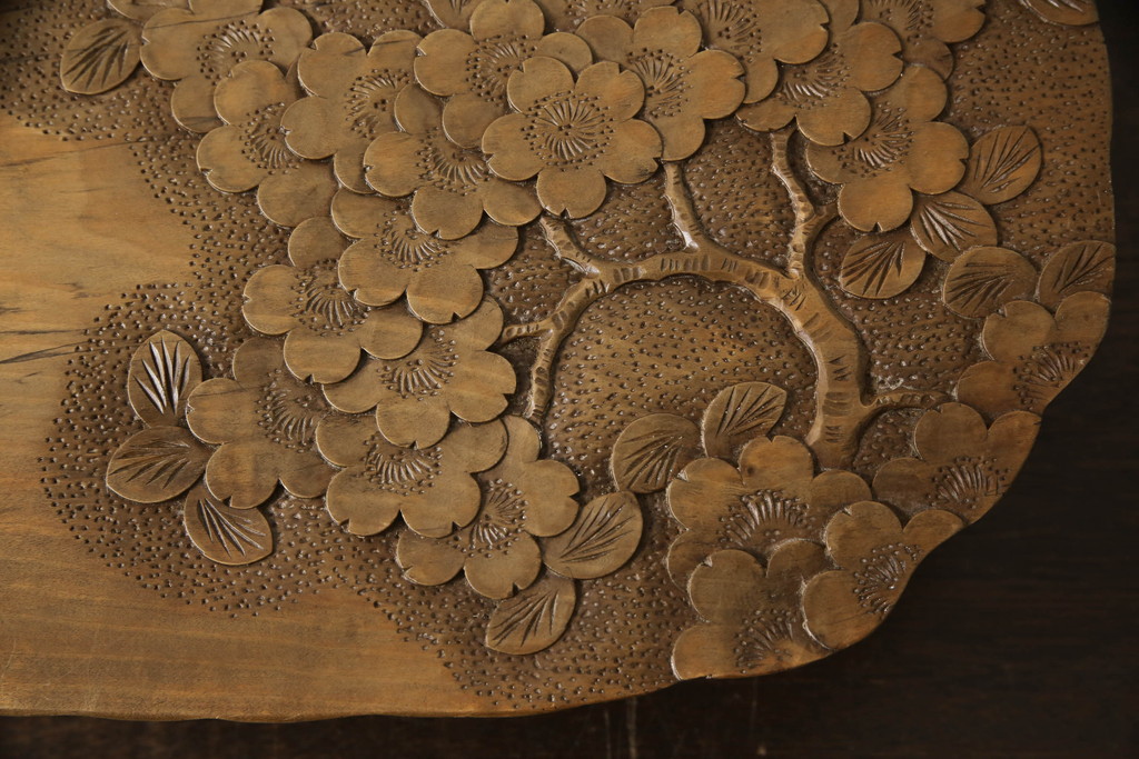 中古　軽井沢彫り　繊細な桜の彫刻が目を惹く花台(飾り台、ローテーブル、ミニテーブル)(R-061848)