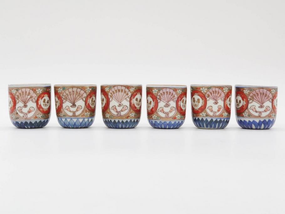 江戸期　古伊万里　染付　テーブルのアクセントになるお猪口6客セット(金彩、扇、梅、花、蕎麦猪口、酒器、おちょこ、御猪口、湯呑み、湯のみ、和食器)(R-079562)