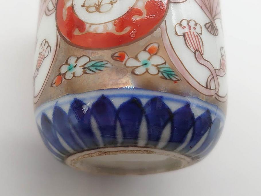 江戸期　古伊万里　染付　テーブルのアクセントになるお猪口6客セット(金彩、扇、梅、花、蕎麦猪口、酒器、おちょこ、御猪口、湯呑み、湯のみ、和食器)(R-079562)