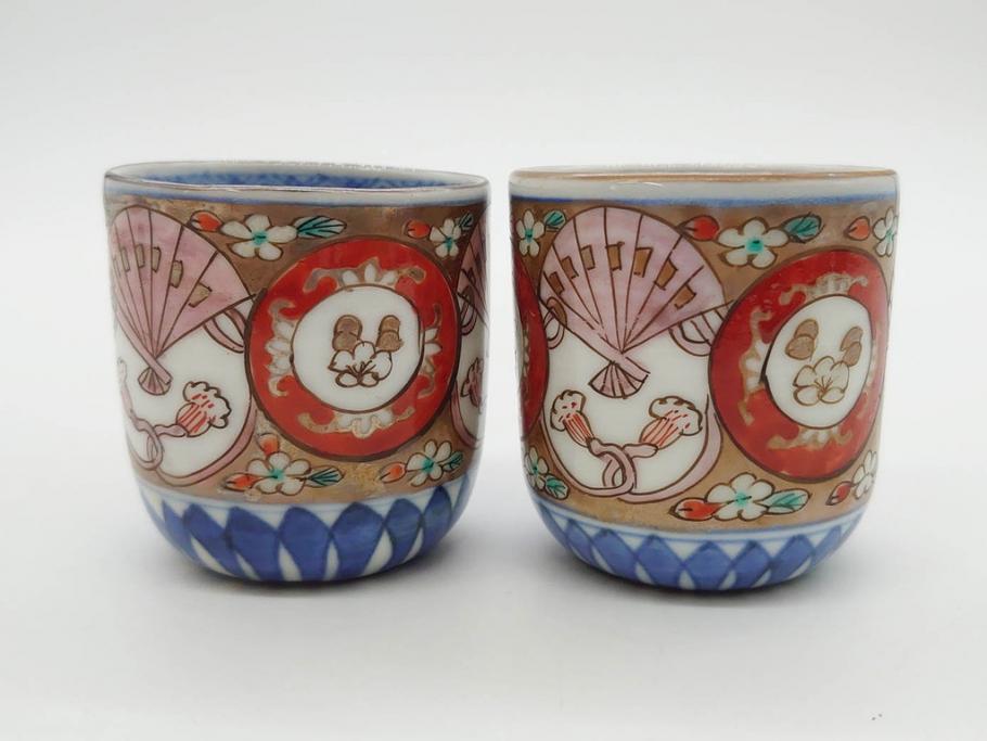 江戸期　古伊万里　染付　テーブルのアクセントになるお猪口6客セット(金彩、扇、梅、花、蕎麦猪口、酒器、おちょこ、御猪口、湯呑み、湯のみ、和食器)(R-079562)