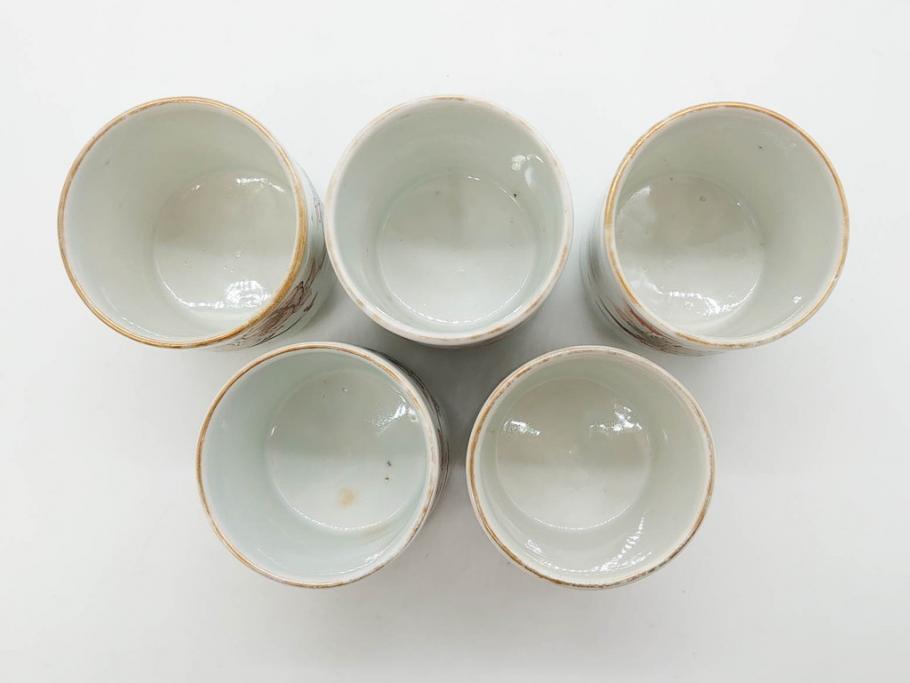 江戸期　古伊万里　染付　牡丹のデザインが上品なお猪口5客セット(金彩、ちょう、蝶、花、蕎麦猪口、酒器、おちょこ、御猪口、湯呑み、湯のみ、和食器)(R-079563)