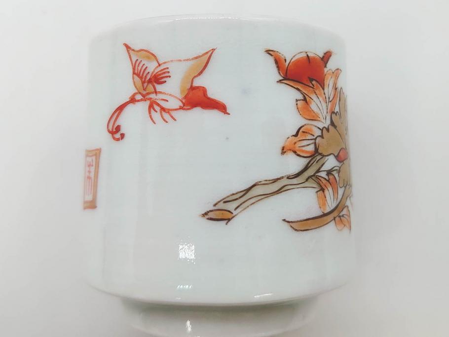 江戸期　古伊万里　染付　牡丹のデザインが上品なお猪口5客セット(金彩、ちょう、蝶、花、蕎麦猪口、酒器、おちょこ、御猪口、湯呑み、湯のみ、和食器)(R-079563)