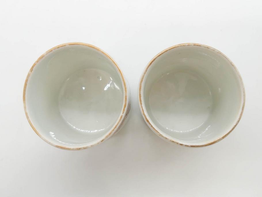 江戸期　古伊万里　染付　牡丹のデザインが上品なお猪口5客セット(金彩、ちょう、蝶、花、蕎麦猪口、酒器、おちょこ、御猪口、湯呑み、湯のみ、和食器)(R-079563)
