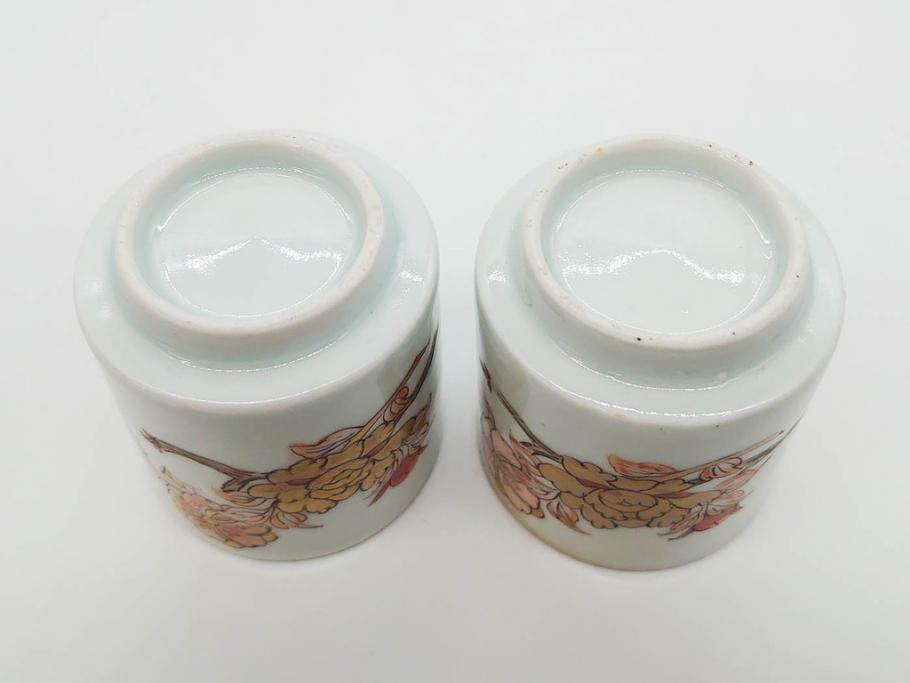 江戸期　古伊万里　染付　牡丹のデザインが上品なお猪口5客セット(金彩、ちょう、蝶、花、蕎麦猪口、酒器、おちょこ、御猪口、湯呑み、湯のみ、和食器)(R-079563)