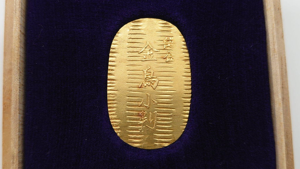 純金　金鳥小判　3.67g　京美堂謹製　大日本除虫菊(R-060469)
