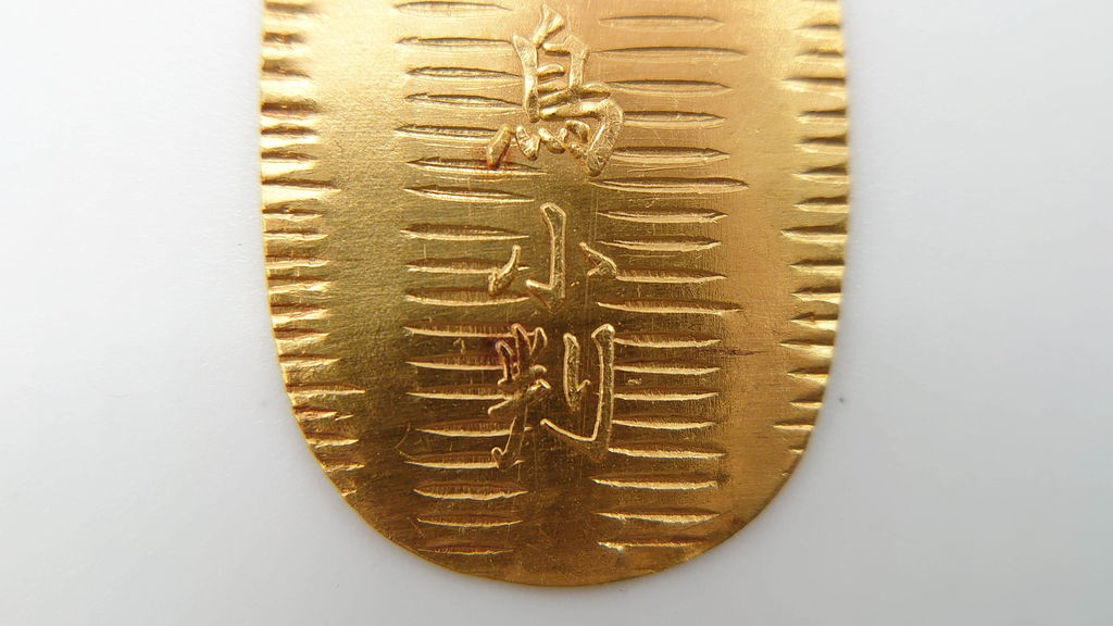 純金 金鳥小判 3.67g 京美堂謹製 大日本除虫菊(R-060469