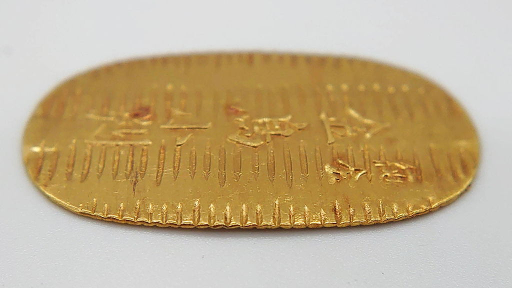 純金　金鳥小判　3.67g　京美堂謹製　大日本除虫菊(R-060469)