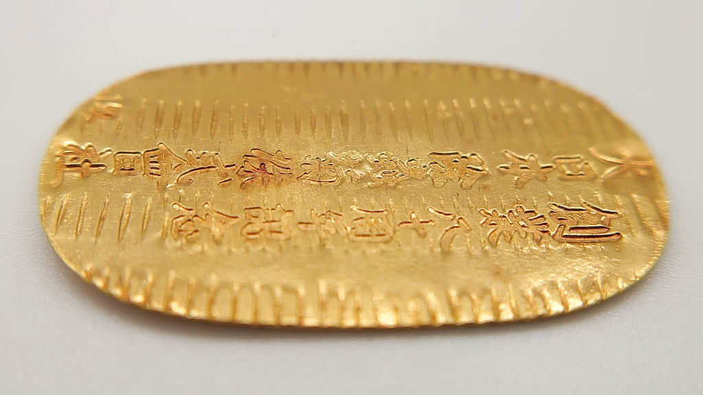 純金　金鳥小判　3.67g　京美堂謹製　大日本除虫菊(R-060469)